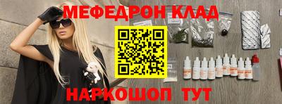 прущие грибы Гатчина