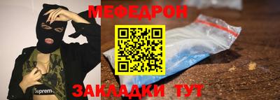 не бодяженный Гагарин