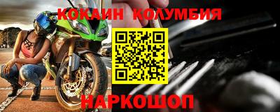 прущие грибы Гатчина
