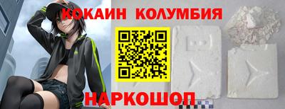 мефедрон Гай