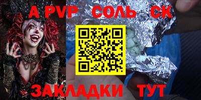 прущие грибы Гатчина