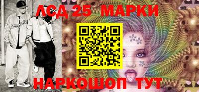 прущие грибы Гатчина