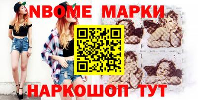 мефедрон Гай