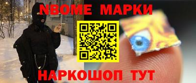 прущие грибы Гатчина
