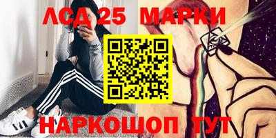 мефедрон Гай