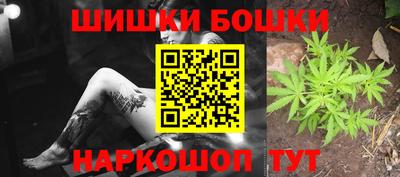 мефедрон Гай