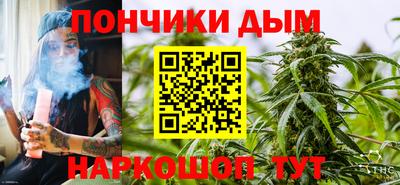 мефедрон Гай