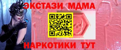 не бодяженный Гагарин
