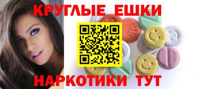 не бодяженный Гагарин