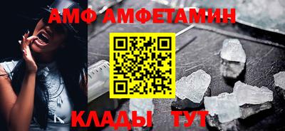 мефедрон Гай