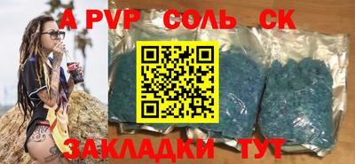не бодяженный Гагарин