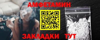 мефедрон Гай