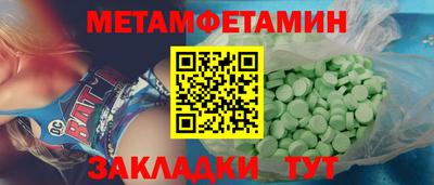 не бодяженный Гагарин