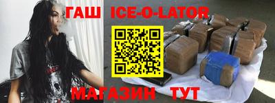 прущие грибы Гатчина