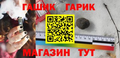 прущие грибы Гатчина